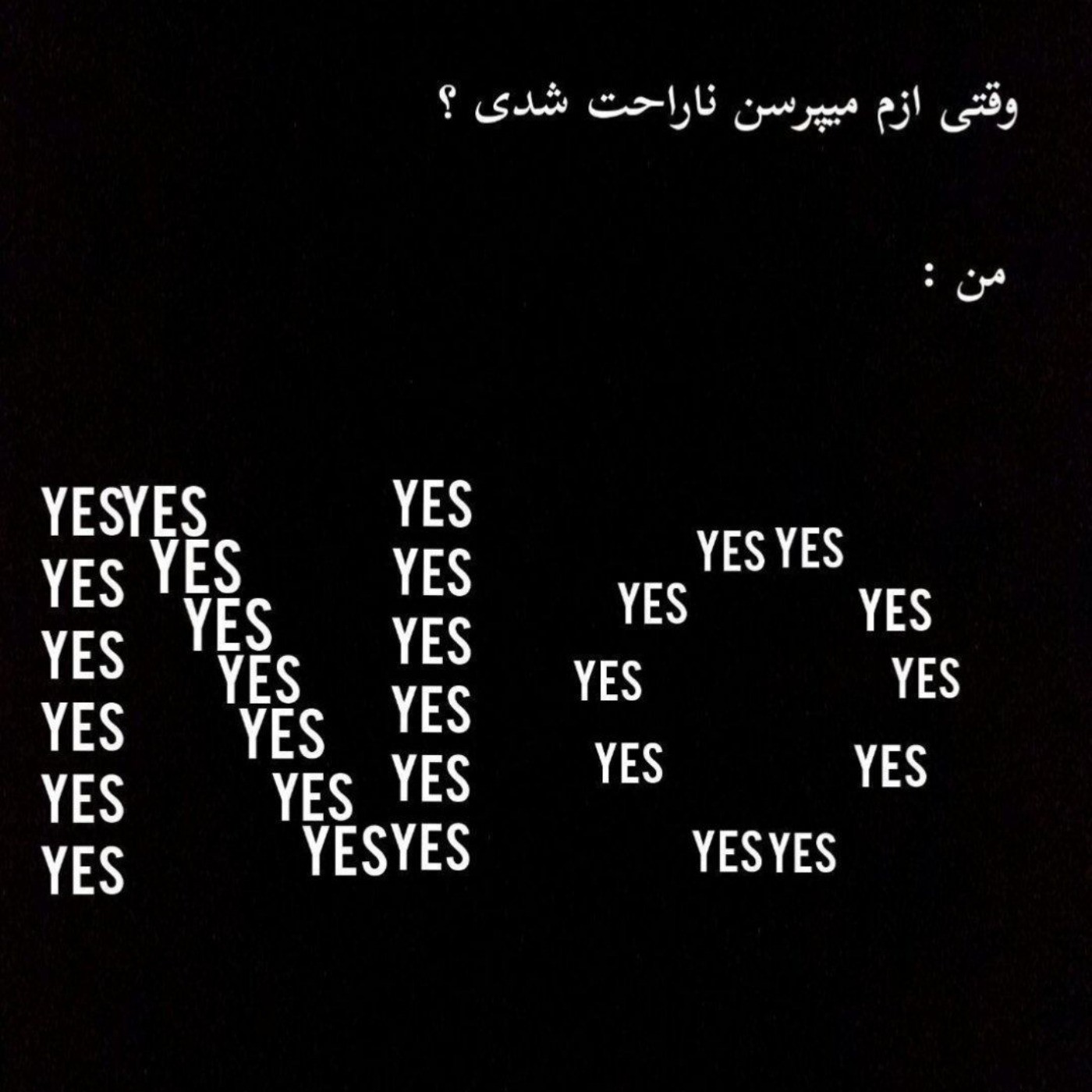 این شما و این‌‌‌ ‌دخترا🤌🏻‌‌‌‌