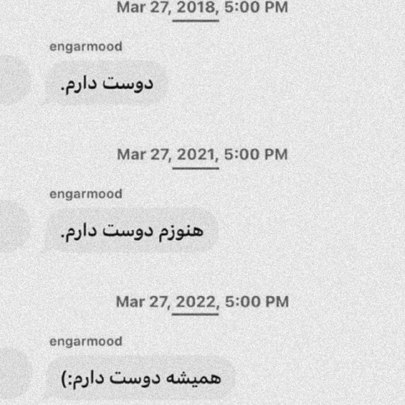 نـام اثـر: عـشـق واقـعـی🖤>>>>