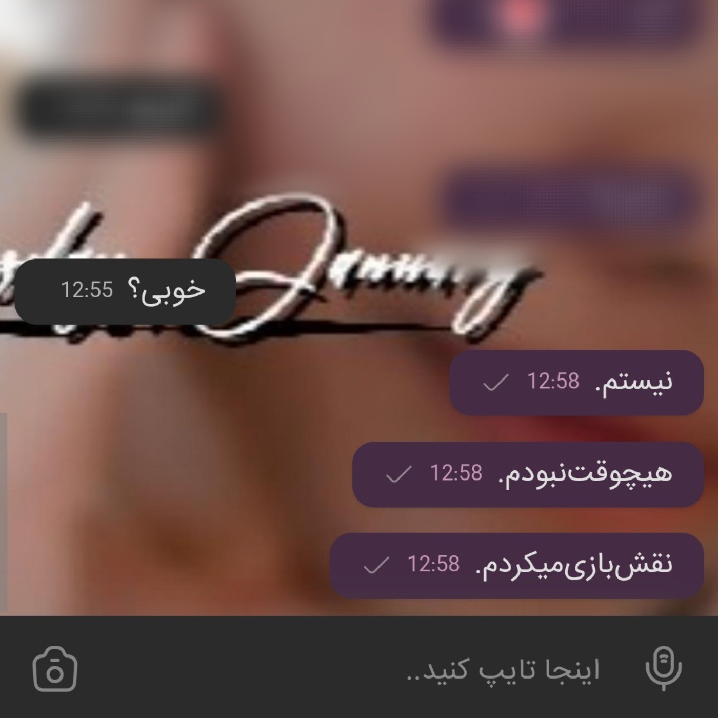 منه‌واقعی:‌‌‌‌‌‌‌‌ ‌‌‌‌‌ ‌‌‌‌‌‌‌ 