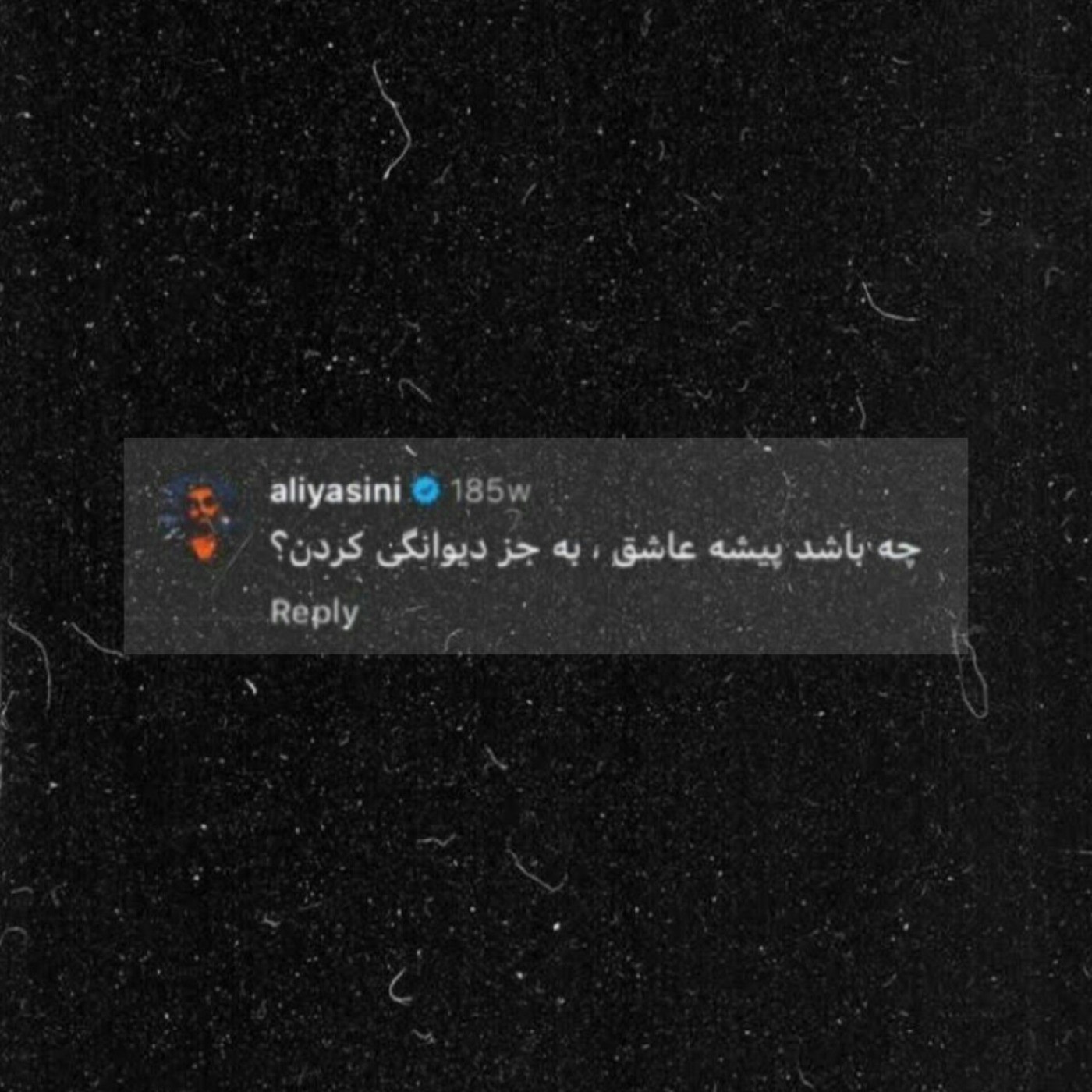 #بـــدون عــــنـــوان....!🌙🕊