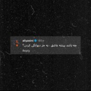 #بـــدون عــــنـــوان....!🌙🕊