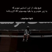 💔🚶🏻‍♀️؛‍‍‍‍‍‍‍‍‍‍‍‍‍‍‍‍‍‍‍‍‌