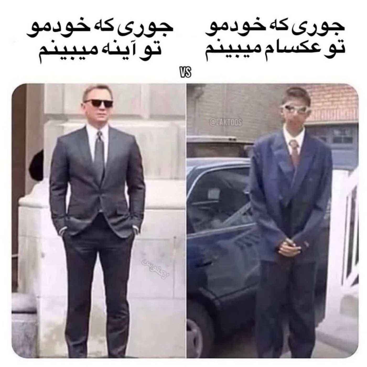 حـــق‌بـاشـه-!؟؟؟ 🤣😭.......... 