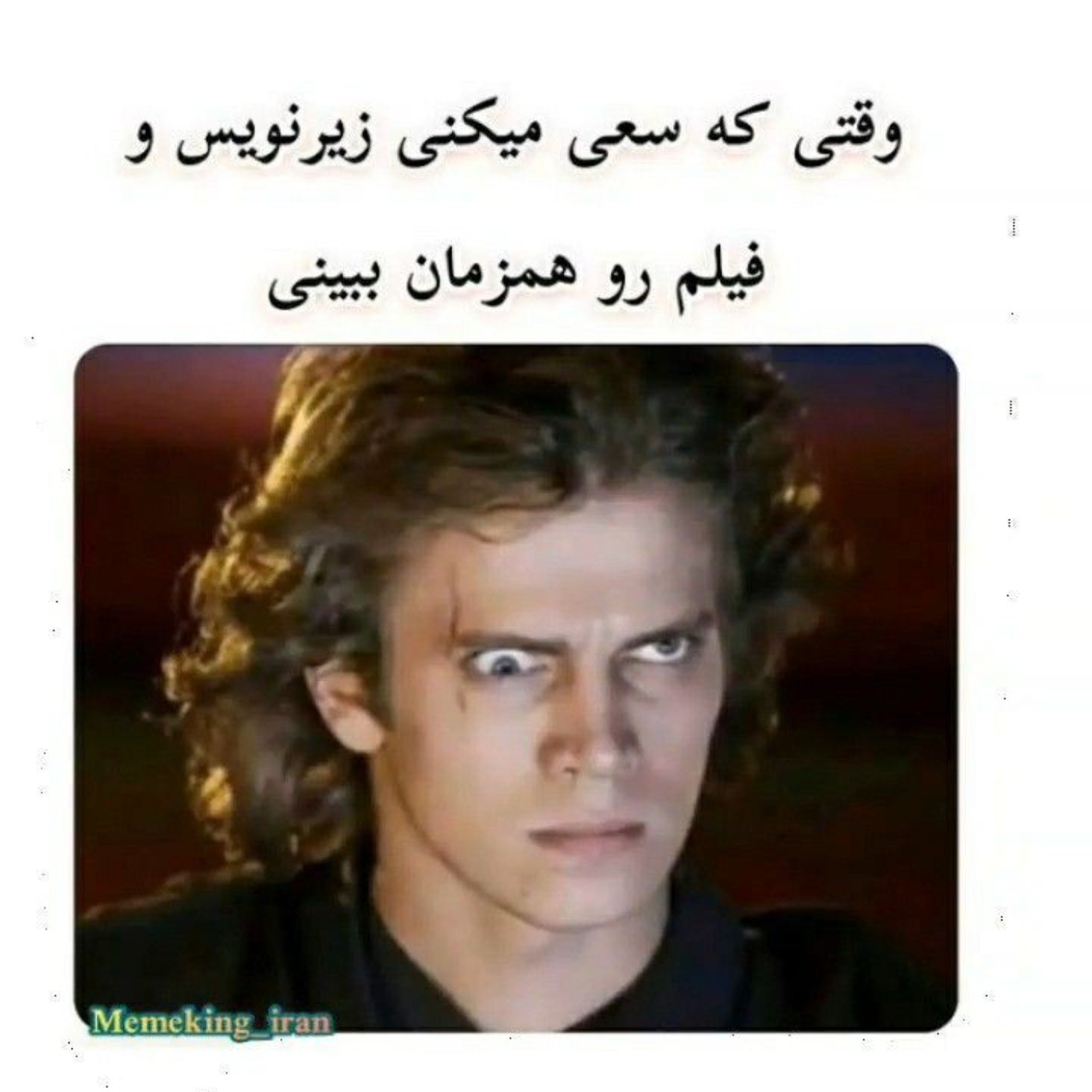 من وقتی کیدراما میبینم 🤦‍♀️🤣🤣