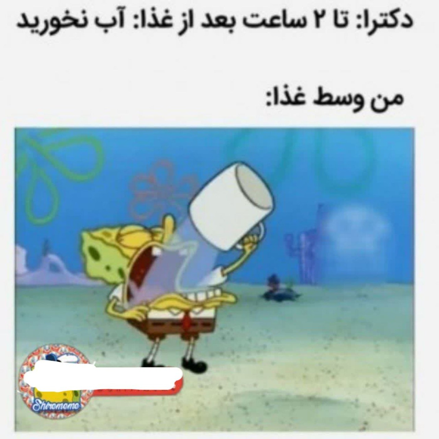 حق😂🤌🏻‌‌‌‌‌‌‌‌‌‌‌‌‌‌‌‌‌‌‌‌‌‌‌