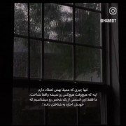 منطقیه ؟ !