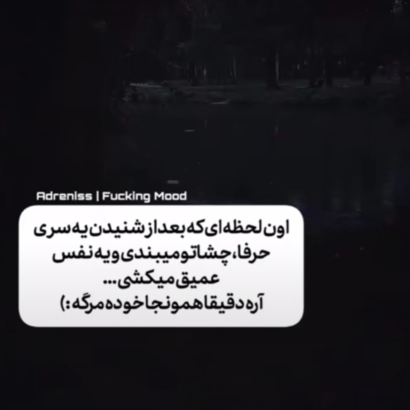 ‌‌‌من زندم ولی تو باور نکن‌‌‌‌‌‌‌