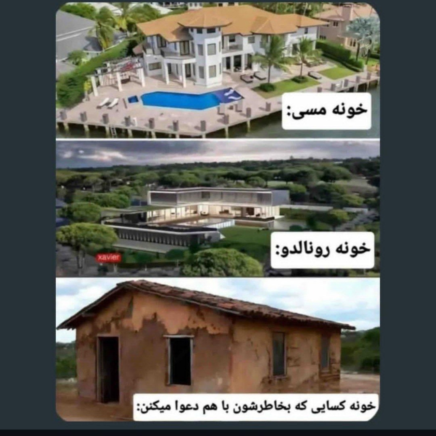  طنز و حق‌‌‌‌‌‌‌‌‌‌‌‌‌‌‌‌‌‌‌‌‌‌