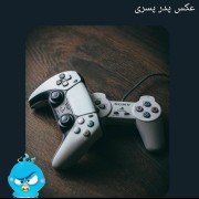 عکس پدر پسری🤍⚽‌‌‌‌‌‌‌‌‌‌‌‌‌‌‌