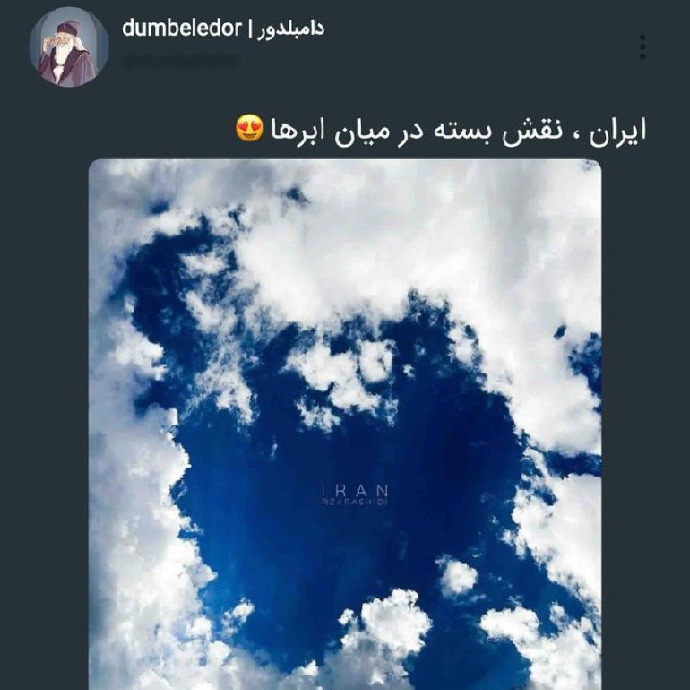 ساچ ع واووو:)))))))))))))))))) 