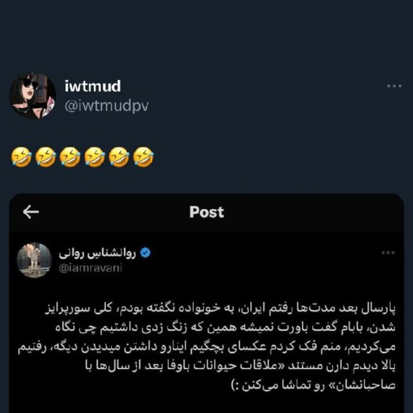 داداش برنمیگشتی سنگین تر بود که😂💔