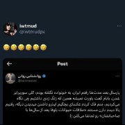 داداش برنمیگشتی سنگین تر بود که😂💔