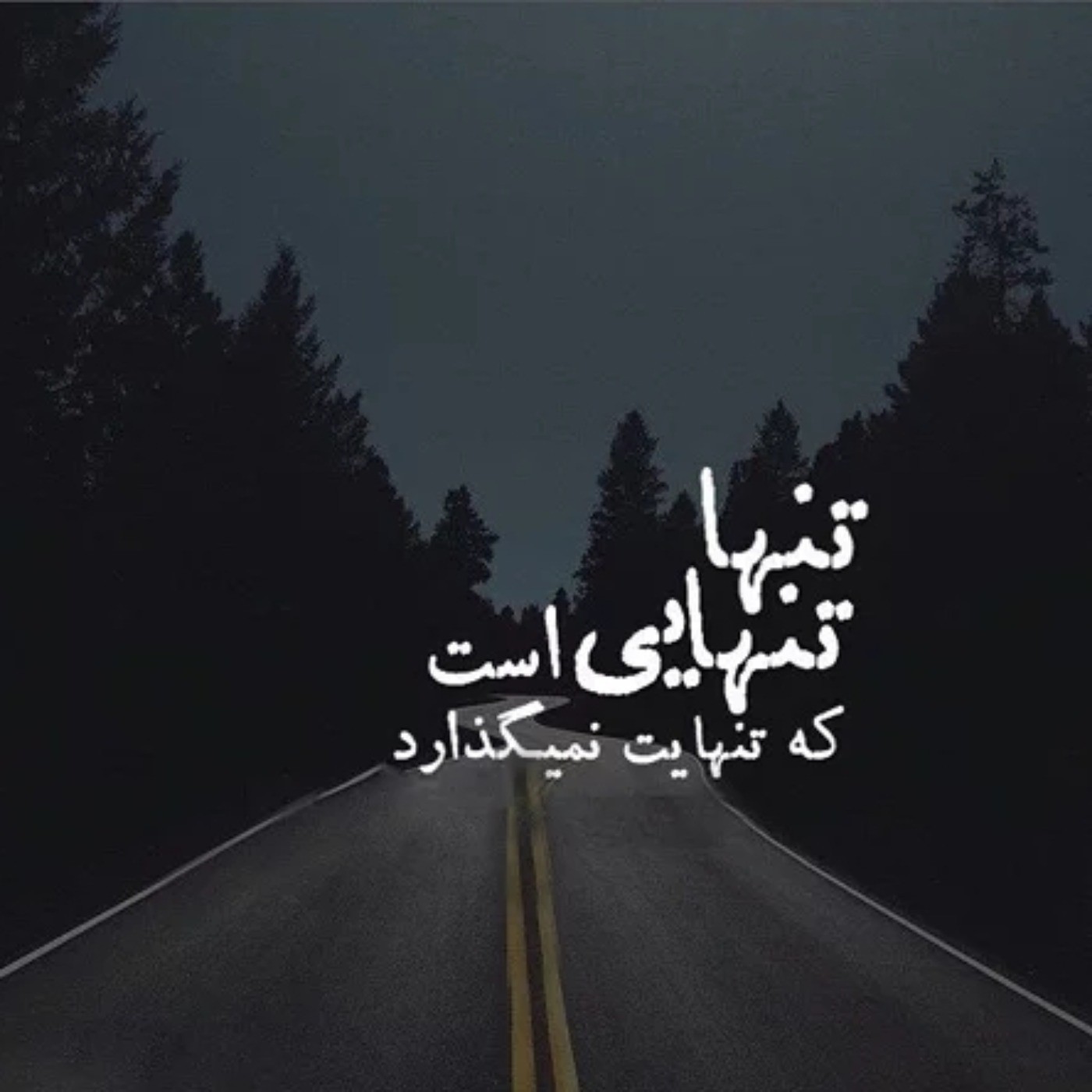 عنوان نباید کوتاه باشد ! ):