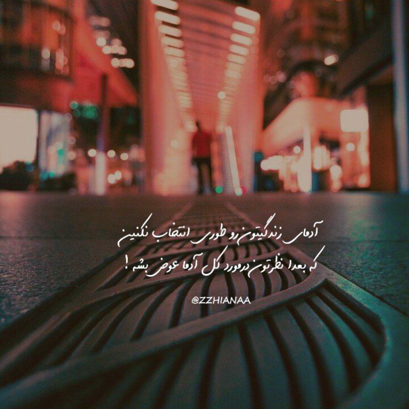 پروفایل🖇عکس نوشته_غمگین🖤🖤🖤