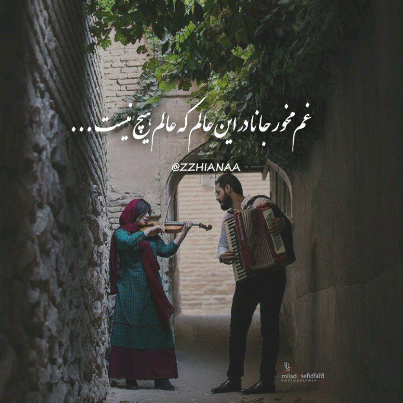 پروف غمگین_تنهایی_بغض_دلنوشته🖤