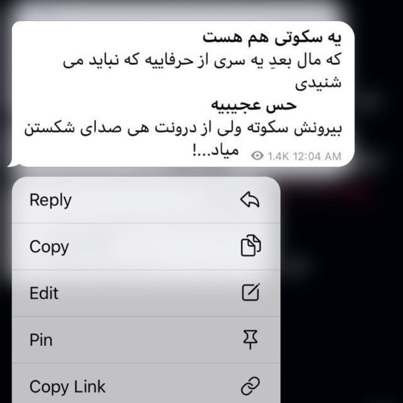 هعییی. . 