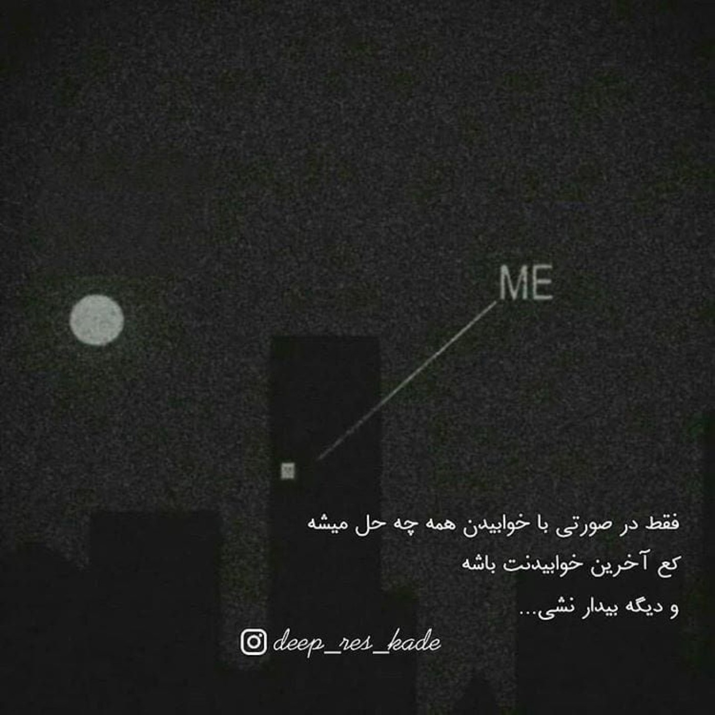 خیلی سخته حالت خب نباشه و کسیم نباشه بهش بگی🙂❤️‍🩹