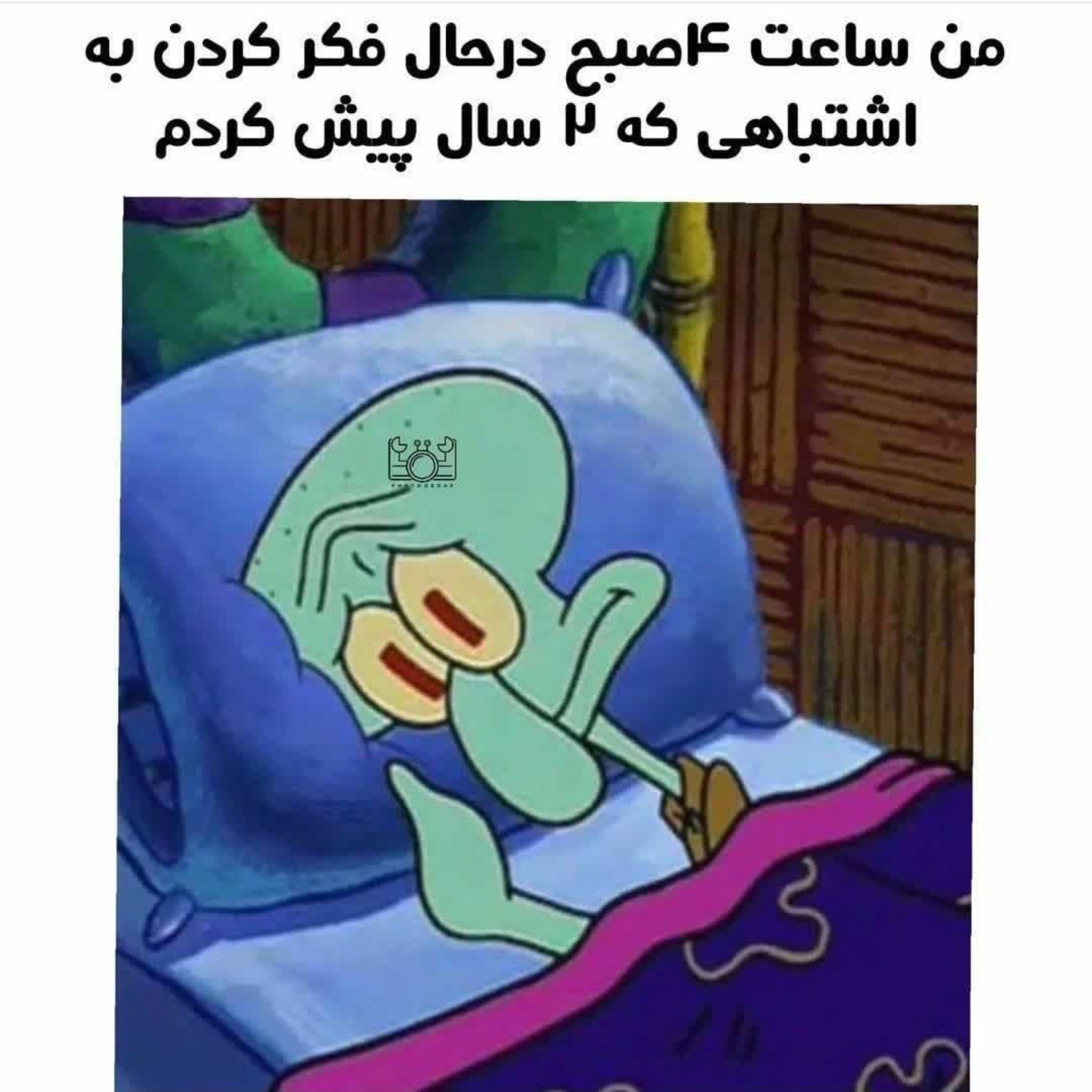 حرفی ندارم حرفامو تو پست گفتم😂😅