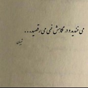 غمگین.......................🖤🥀