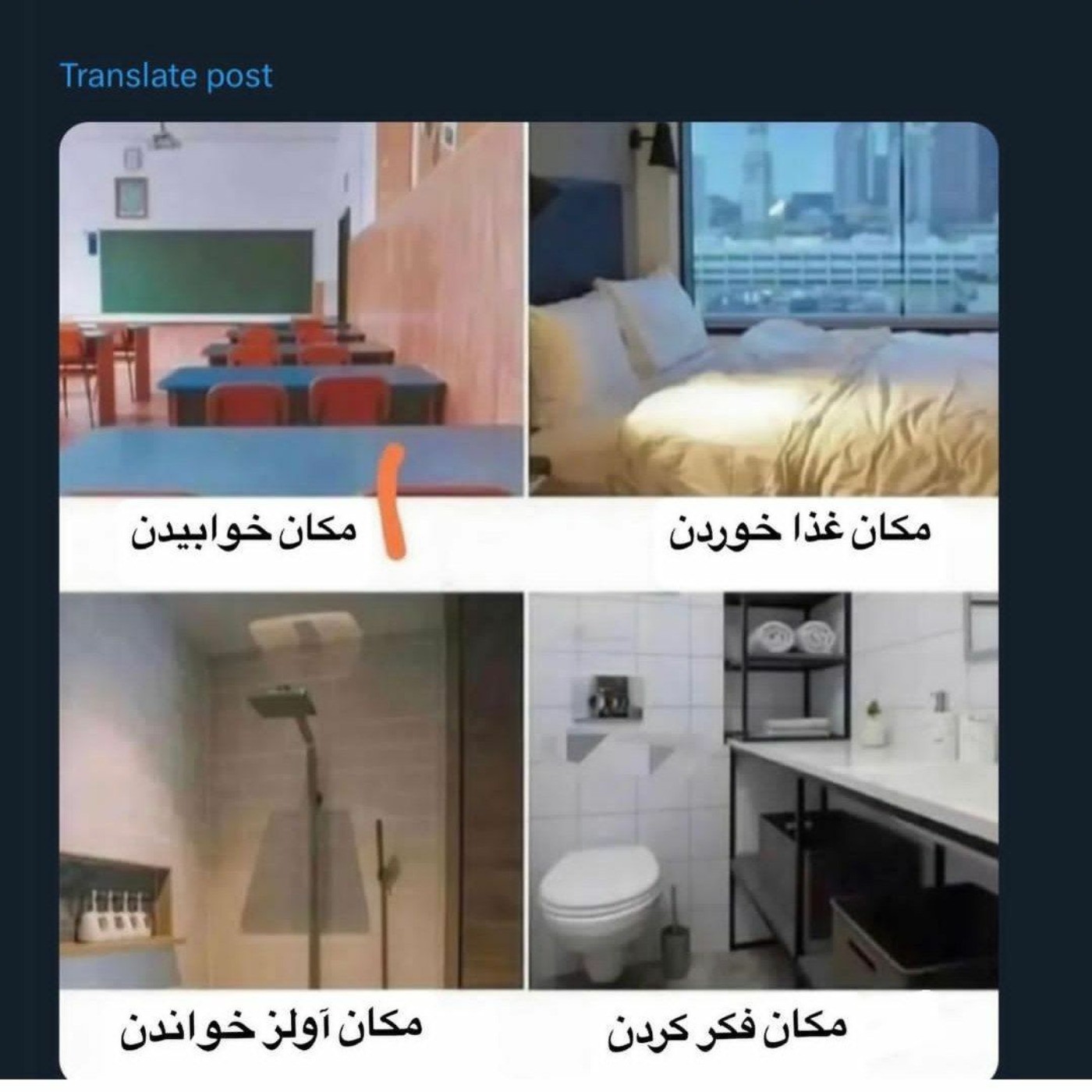 قبول دارم😂.‌‌‌‌‌‌‌‌‌‌‌ ‌‌‌‌‌‌‌