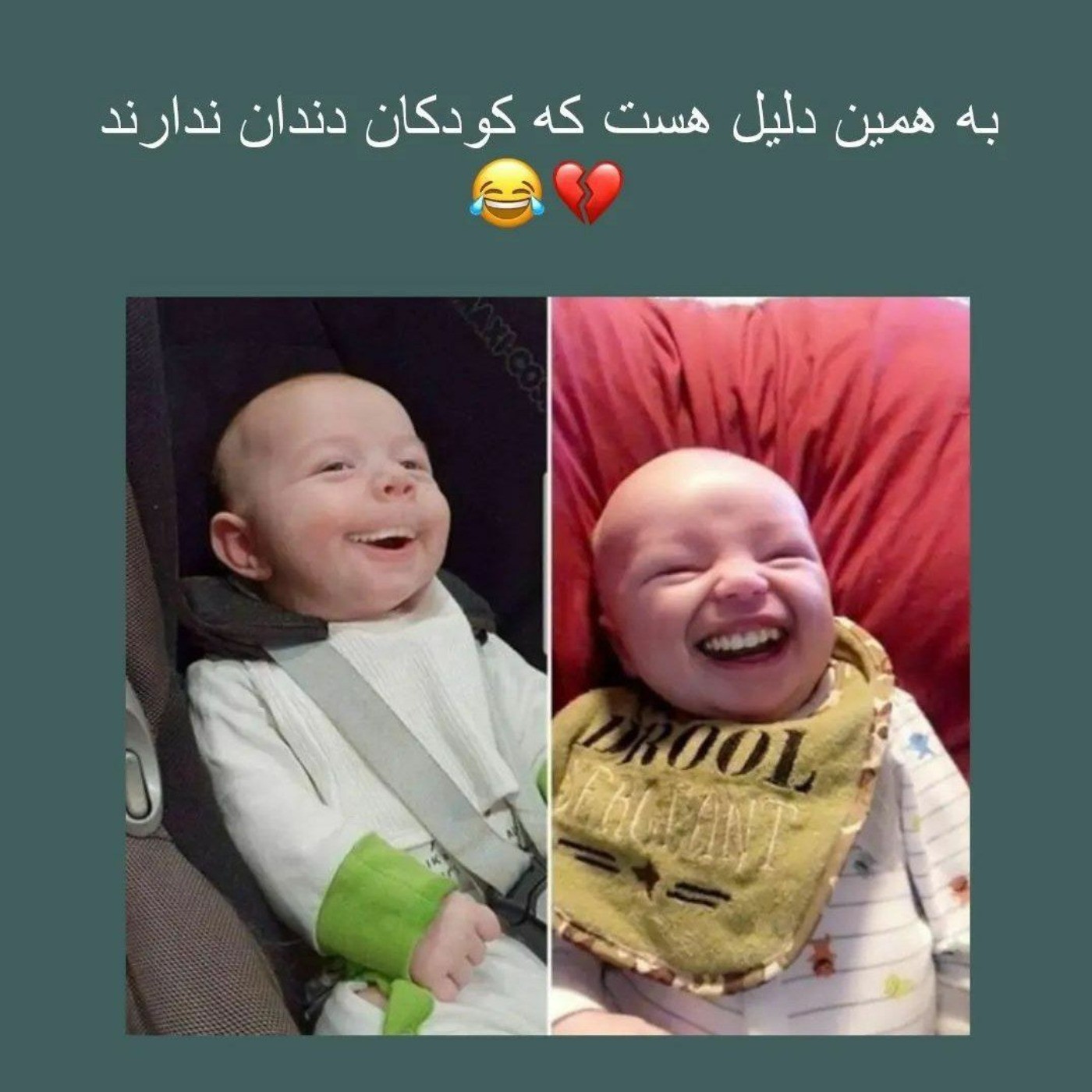 من دیگه حرفی برای گفتن ندارم دوستان .😂