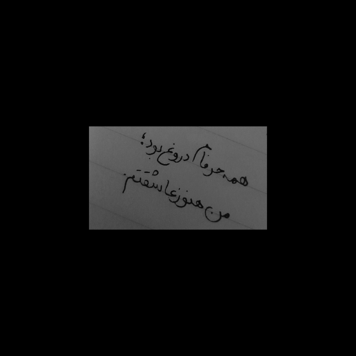 ـــــــــــــــــــــــــــــــــــــــــــ