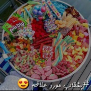 وقتی خواستگارم بجای گل و شیرینی ی باکس پاستیل میاره:)