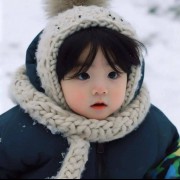 Baby Jungkook 😊😊😊😊😊😊😊😊😊🤓🤓🤓🤓🤓😗😗😗😮